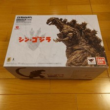 TOHO Godzilla Store Exclusive Shin Godzilla 2016 Limited Color Figure
