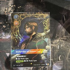 Jayce SIGNATURE Defender of Tomorrow Showcase - Riftbound Vendetta 194*/166 — live eBay listing