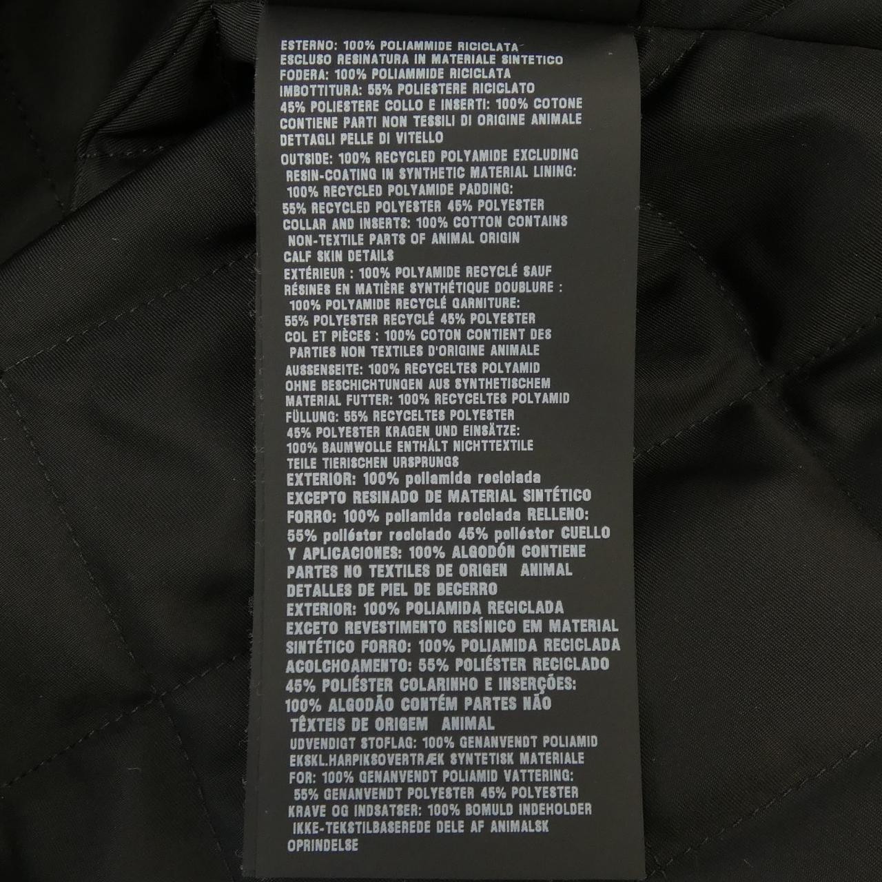 Authentic PRADA PRADA Triangle Logo SC796M SOOO 1WQ8 Jacket #241-004-004-8715 thumbnail 3