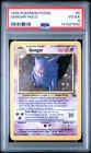 1999 Pokemon Fossil 5 Gengar Holo PSA 4 141027692