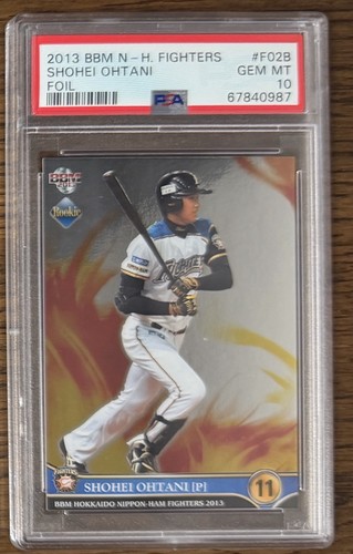 2013 BBM Hokkaido Nippon Ham Fighters Shohei Ohtani #F02B Foil PSA 10