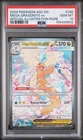 2026 POKEMON ASC EN-ASCENDED HEROES #290 MEGA DRAGONITE EX PSA 10