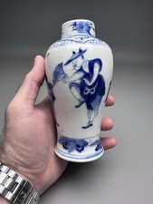 Antique Chinese Qing Guangxu Blue White Porcelain Meiping Jar Vase Kangxi Rev.