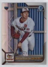 2022 Bowman NPB Nippon Professional Baseball Katsutoshi Tai #116 00cp