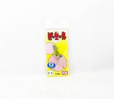 Rob Bait Pierre G PL 2 Gram Sinking Bait G5 (9918)