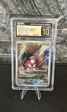 CGC PRISTINE 10 Turtonator 105/102 Sv7: Stellar Miracle Holo (Japanese)