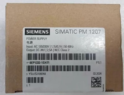 New Siemens 6EP1332 1SH71 PM1207 S7 1200 Power Supply Fedex/DHL Fast Shipping