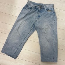 COMOLI denim pants, light blue, size 3 #QYAR7P