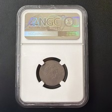 NGC 1905 Year US Liberty Nickels (1883-1913) for sale | eBay