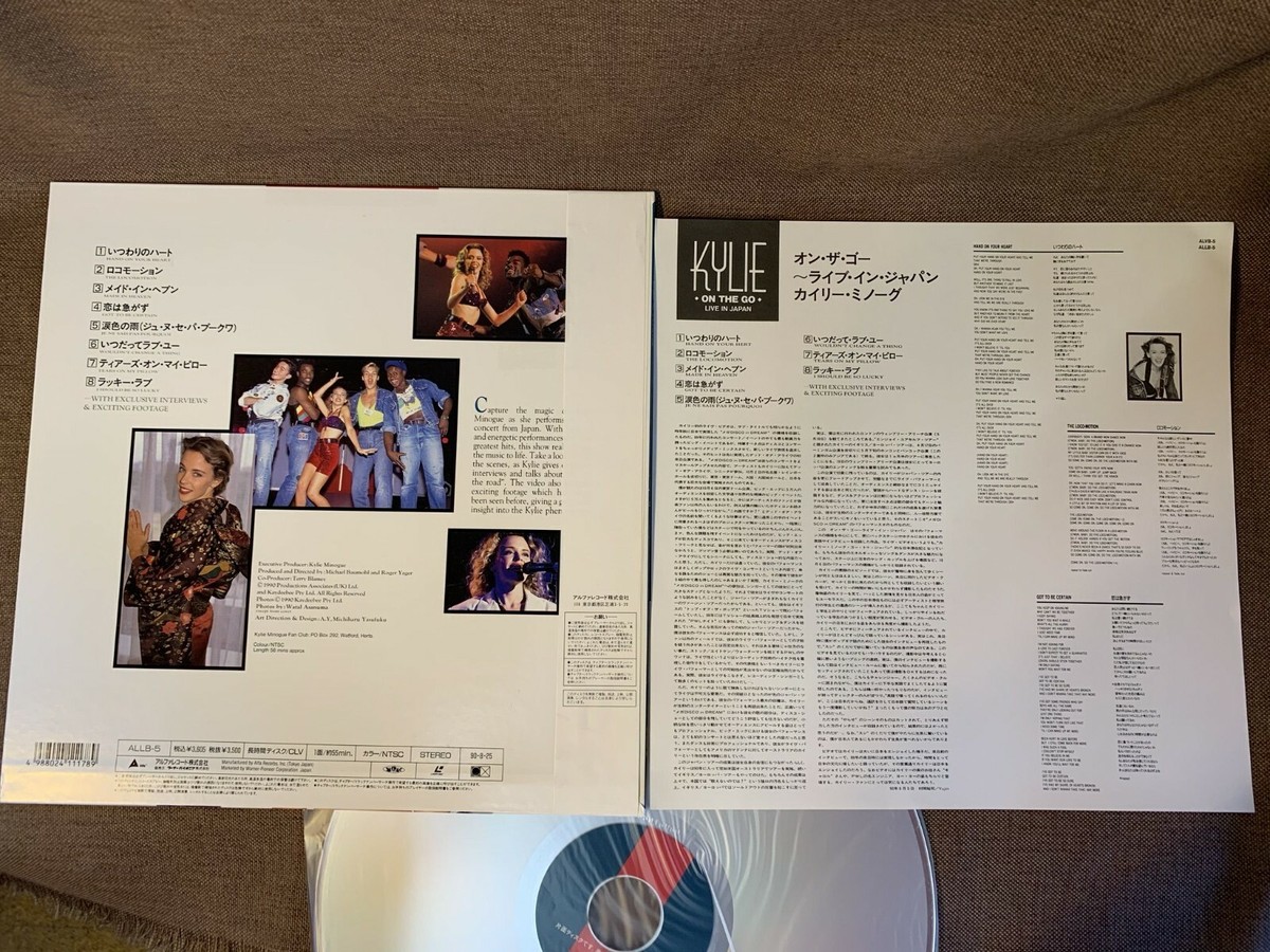 【レーザーディスク】KYLIE LIVE ! KYLIE MINOGUE On The Go-Live in Japan JAPAN Laser Disc LD