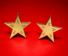 (1) REPUBLIC OF TEXAS & CIVIL WAR CALVARY STAR HAT/CAP INSIGNIA 1840s-1870s