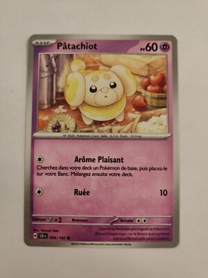 Pokemon Card - Pâtachiot 066/142 - Star Crown EV07