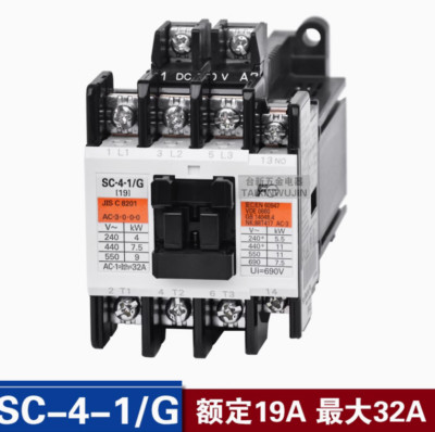 1PC New FUJI Dc contactor SC-4-1/G 13NO