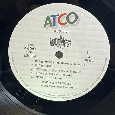 LOUDNESS ／ JEALOUSY NC02NTg2LmpwZWc.jpeg