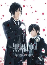 Black Butler Musical - Licorice Burning DVD Matsushita Yuya, Fukusaki - Used