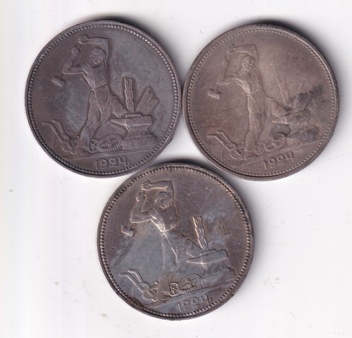 Münze Silber Russland Sowjetunion 3 x 50 Kopeken 1924-1927 VII nsw-leipzig