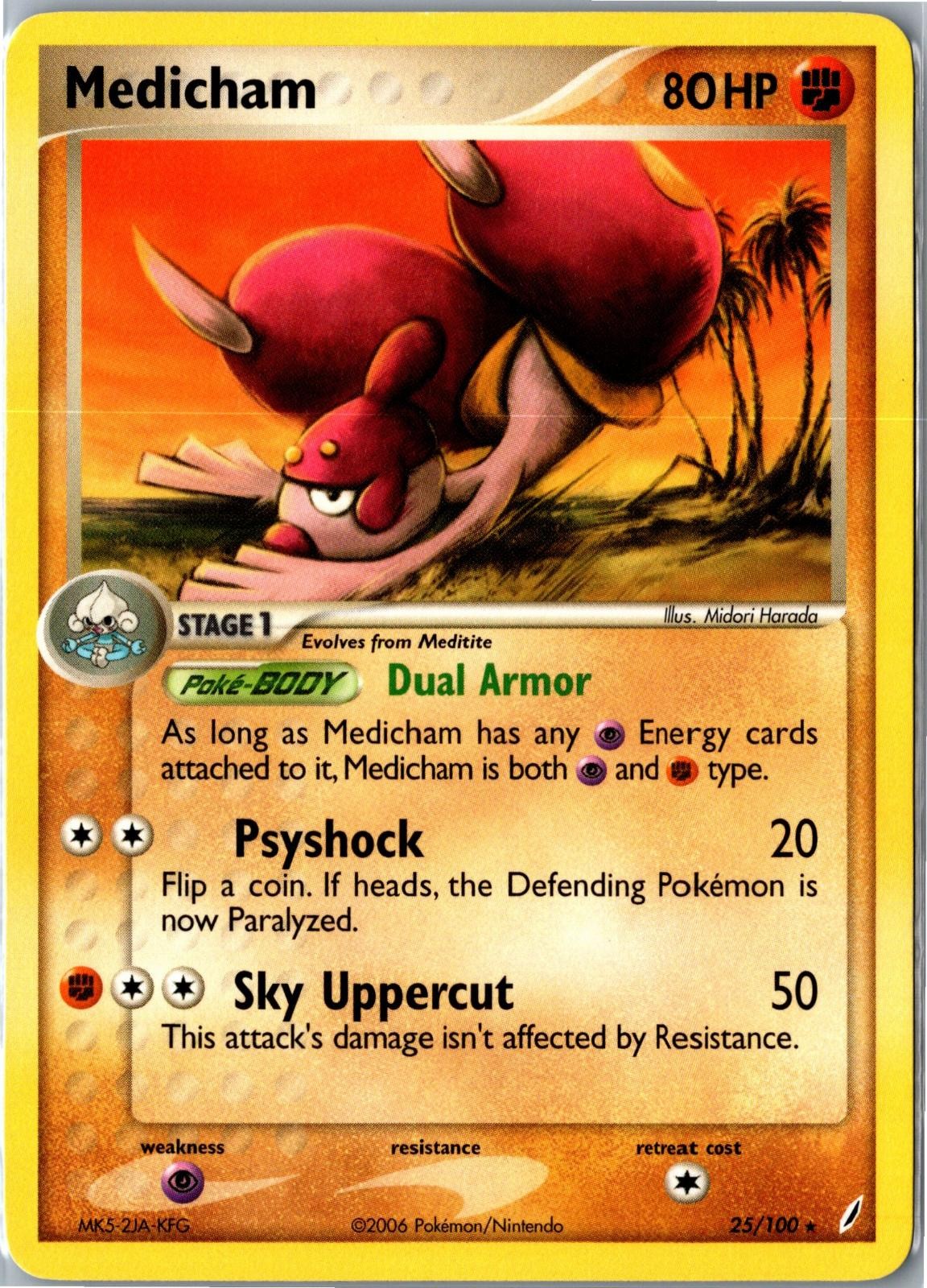 Pokemon Card - Medicham 25/100 Crystal Guardians Rare Lightly Played