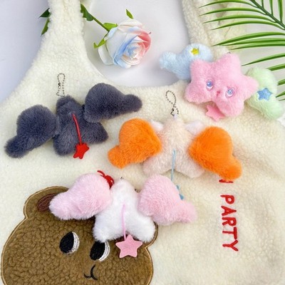 Kpop Idol NCT WISH Plush Keyring Wichu Bag Charm | eBay