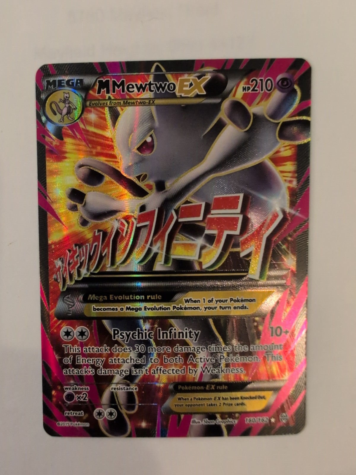 Pokemon M Mewtwo EX 160/162 Breakthrough Hol Full Art Crease On Right