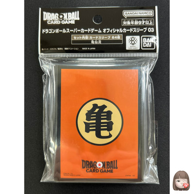 Master Roshi 64 Sleeves Japanese Dragon Ball Card Game Official Sleeves DO3