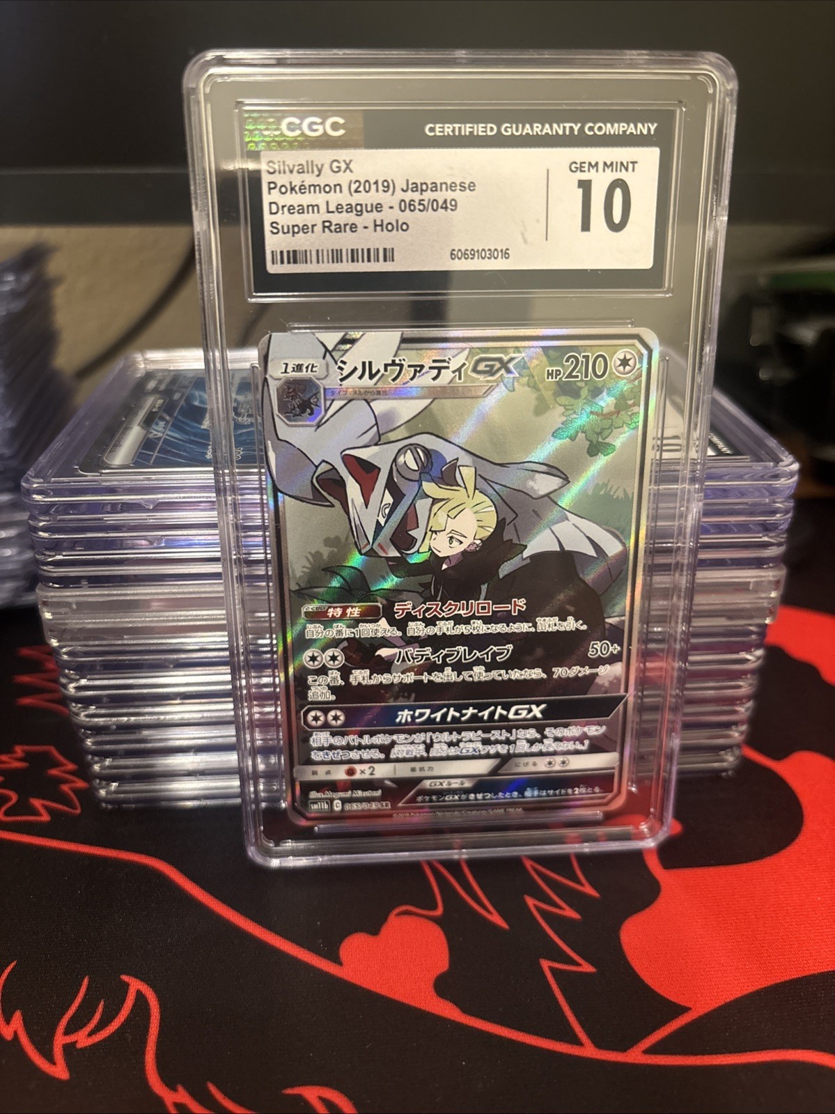 CGC 10 Silvally GX 065/049 Super Rare FA Japanese Dream League