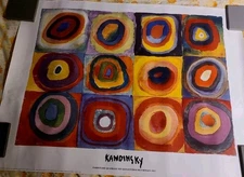 Vintage WASSILY KANDINSKY OFFSET LITHO PRINT 01  RARE "FARBSTUDIE QUADRALE" 1913