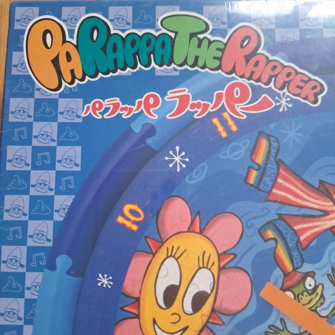 PRAY!! compilation ネットラップ ニコラップ Parappa the rapper part 2 (NO NOT THE COOKING CHICKEN PLEASE NO