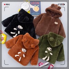 Cute Kids Baby Boys Warm Fur Bear Coat Hooded Jacket Toddler Thick Outerwear
