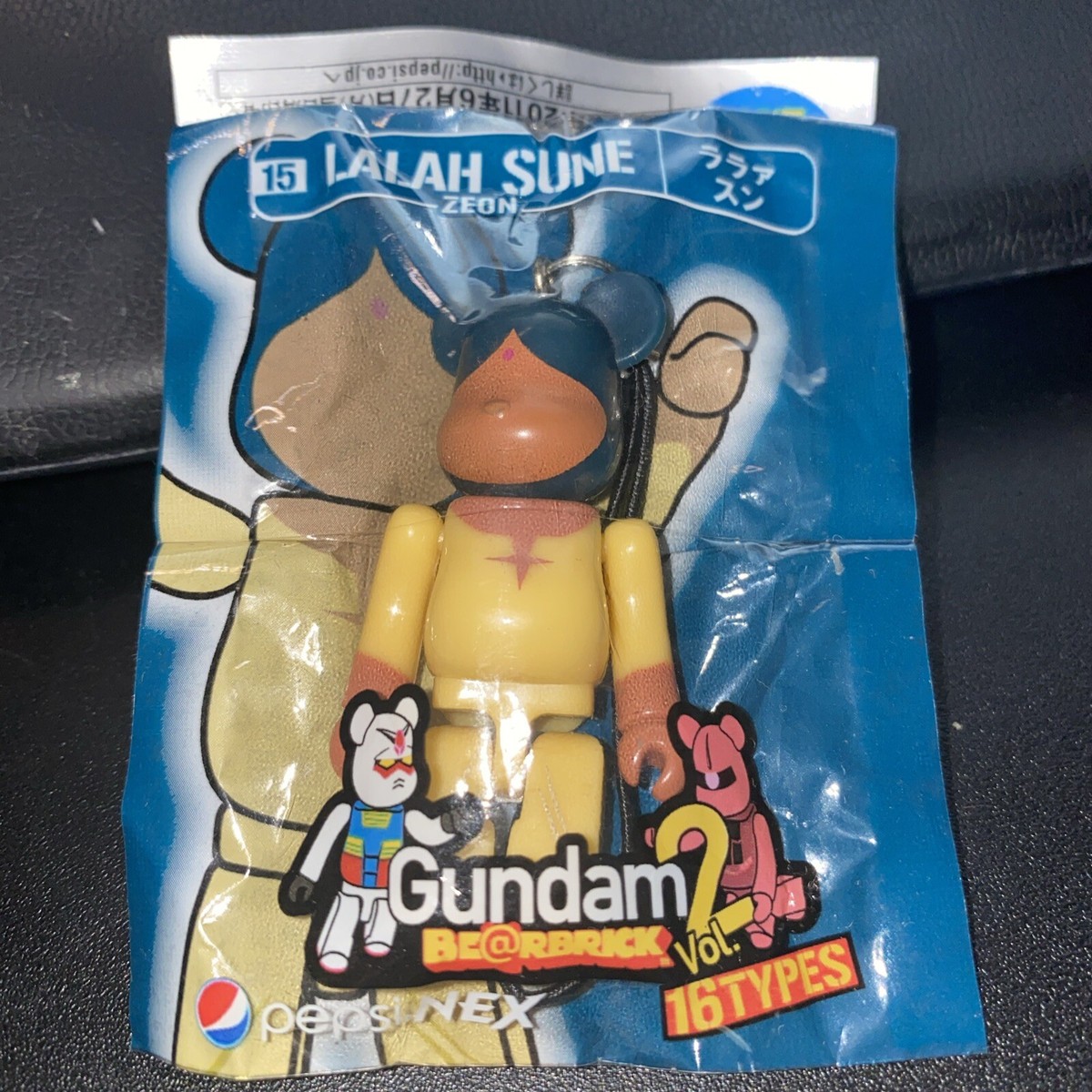 Medicom Bearbrick Gundam Lalah Sune Vol 2 Pepsi NEX Toy Keychain