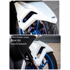 Front Wheel Fender Kit Scooter Accessories Fits For Honda Click-160i 2023- Black