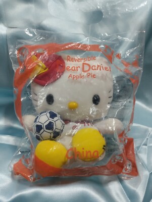 Rare! Hello Kitty Dear Daniel FIFA 2002 McDonald's CHINA Reversible Plush Seal