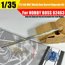 1/35 Chinese ZTZ-96/88C MBT Metal Gun Barrels Upgrade Part for Hobby Boss 82463
