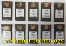 100 75/11BP BALL POINT ORGAN FLAT SHANK 15X1 HAX1 130/705 HOME SEWING NEEDLE