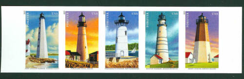 Imperf New England Lighthouses strip of 5 mint self-adhesive 2013 USA #4791-4795