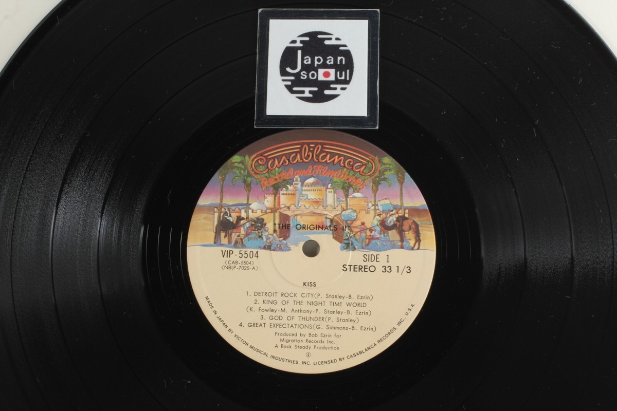 KISS: The Originals II レコード Kiss The Originals Ⅱ Sequel: Whole Picture of Hell Japanese