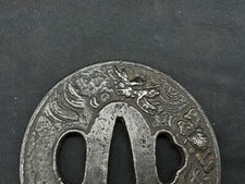 黑色熨斗古董日本刀镡| eBay