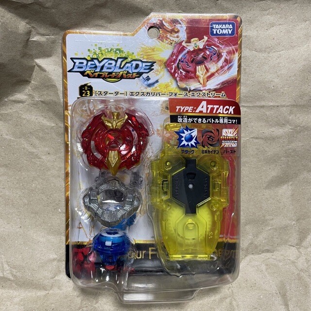 Tomy Beyblade Beyblade Figures TAKARA TOMY BEYBLADE First