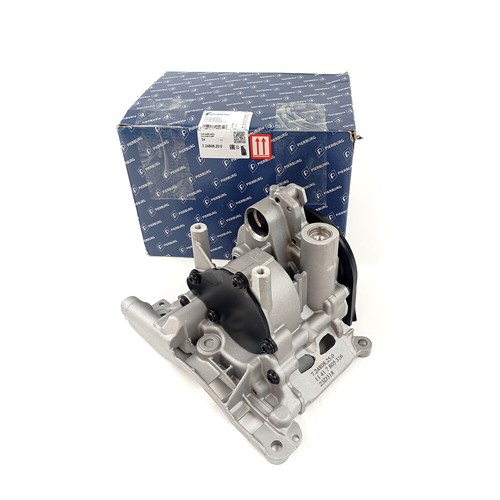 2x Wagenheberaufnahme M. Gegenstück Hebebühne Wagenheber Für BMW 1er E81 E82 E87 4099565093448