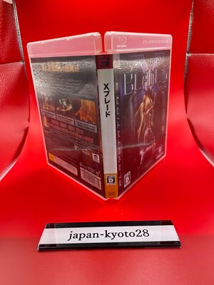 Jeu PS3 X Blades – Import Japon, Sony PlayStation 3, Action, NTSC-J