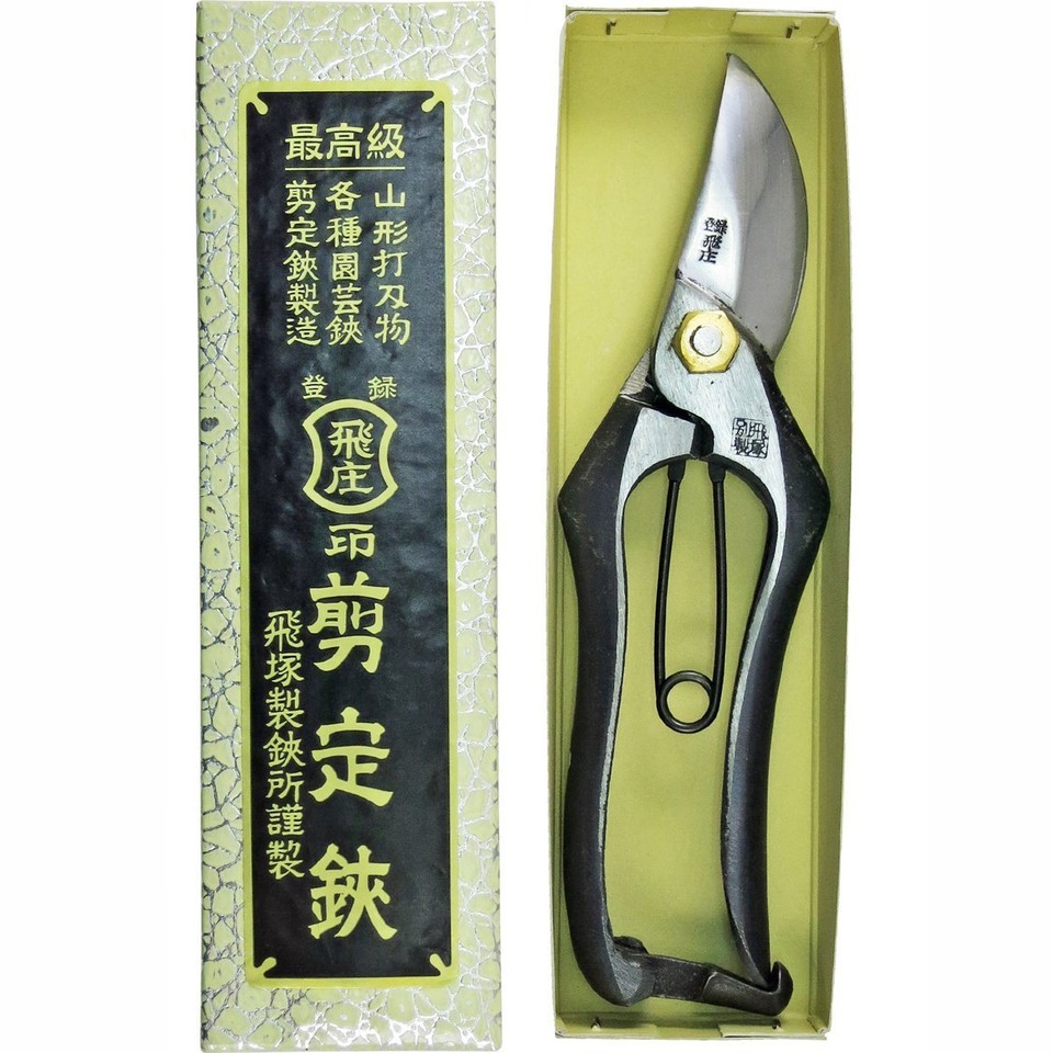 Tobisho SECATEURS PRUNERS A Type 200mm Japanese gardens NIWAKI Shears