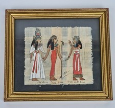 Papiro Ricordo di Siracusa souvenir autentico fatto a mano Quadro con cornice !!