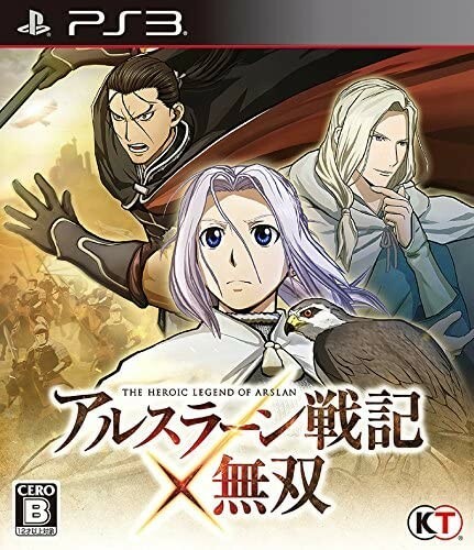 Arslan Senki X Musou sony PLAYSTATION 3 PS3 Japanese Ver Koei Nuovo e Sigillato
