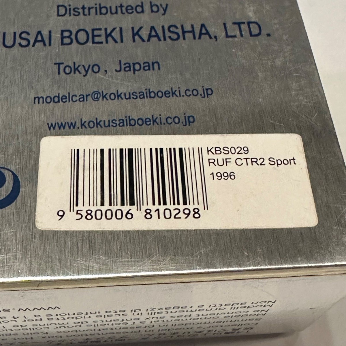 RUF CTR2 Sport 1996 Color Light Blue Spark 1/43 672295 | eBay