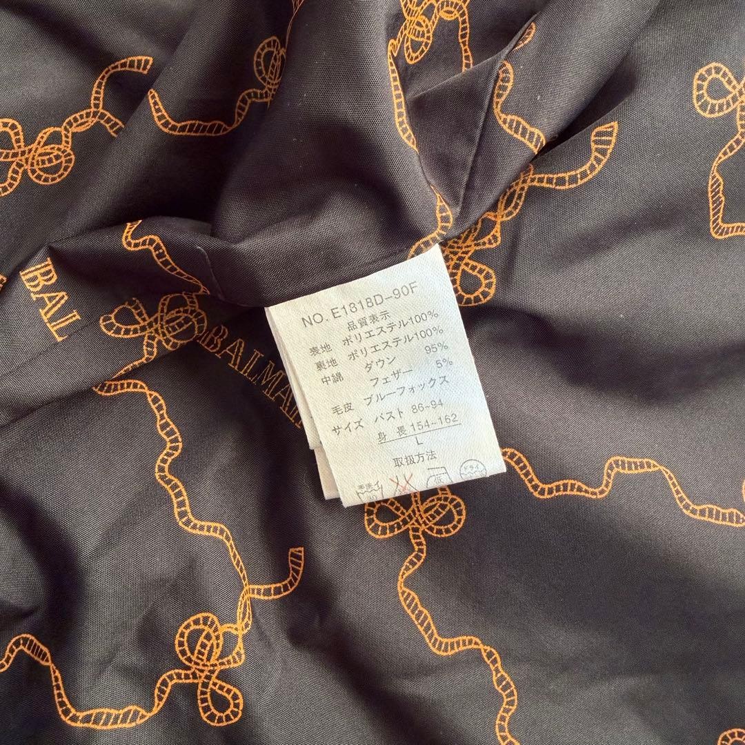 Balmain Down Coat Black Polyester Approx  Size L … - image 8