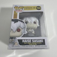 Funko Pop! Animación Tokyo Ghoul: re # 1124 - Figura de vinilo Haise Sasaki