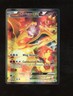 Charizard EX XY121 Black Star Promo Holo Full Art Pokemon Card