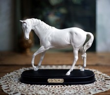Royal Doulton White Horse White Porcelain Equine Statue Spirit of Youth