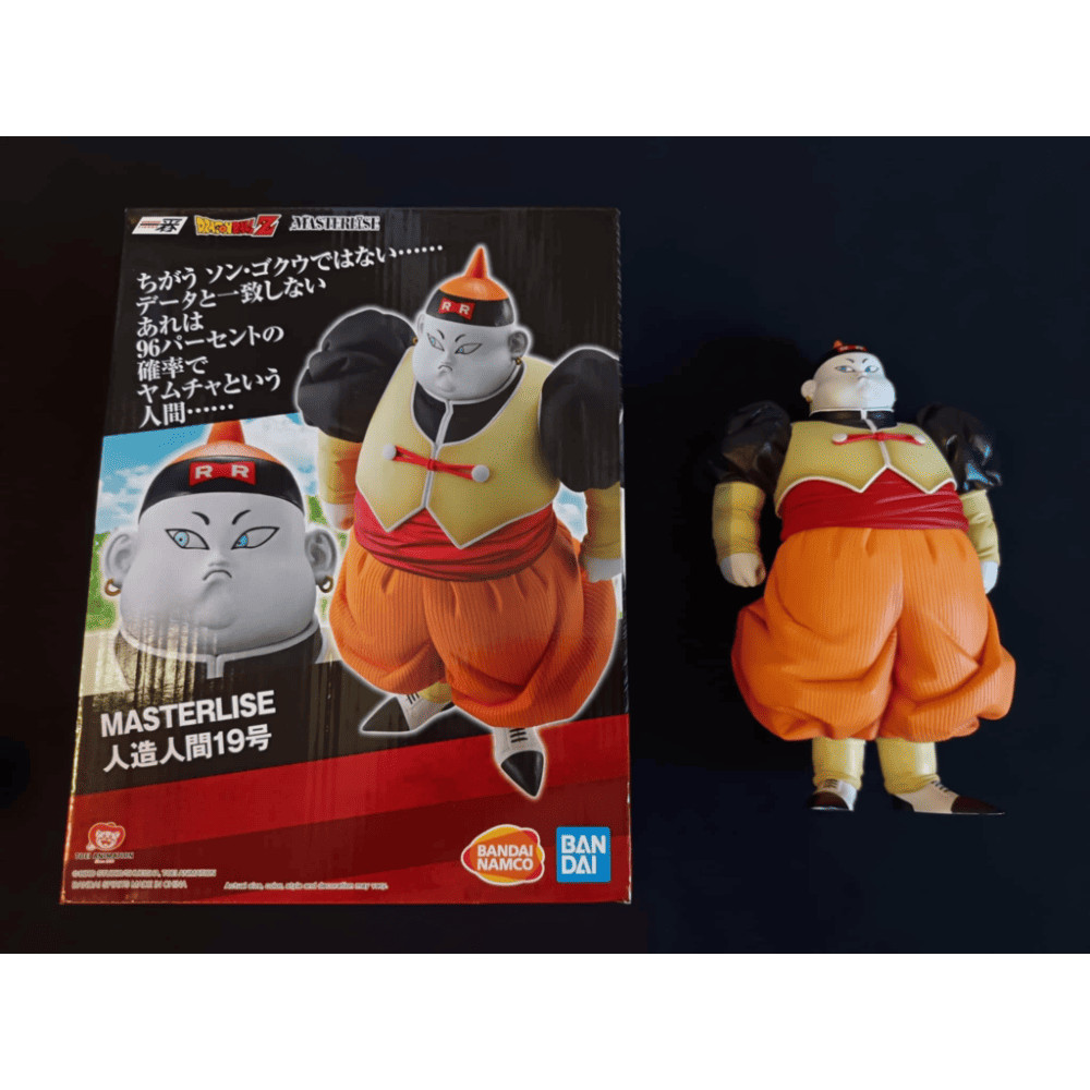 Dragon Ball Android C19 Android Fear Ichibansho PVC Figure Banpresto