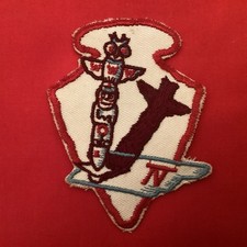 Boy Scout OA Tamegonit Lodge 147 A2b Arrowhead Order Of The Arrow Patch F262C1