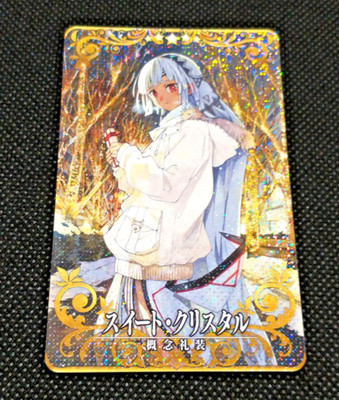 Fate Grand Order FGO  Arcade Card Altera  Attila  Craft Essence Holo